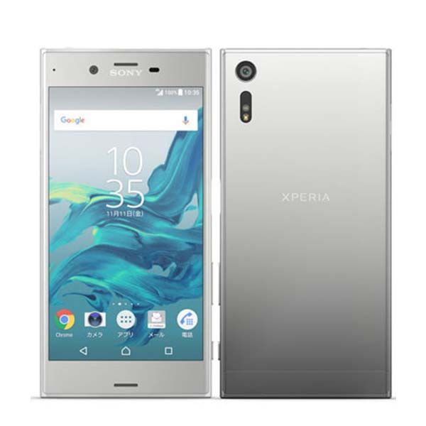 【中古】 601SO Xperia XZ プラチナ SIMフリー 本体 ソフトバンク Aランク スマホ ソニー エクスぺリア【送料無料】 601sopl8mtm
