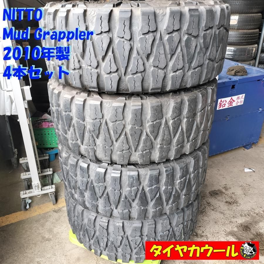 ◆配送先指定あり 沖縄県 離島への ◆ 訳アリ ノーマル 4本 35x12.50R20 LT NITTO Mud Grappler 2010年製 ～本州 四国は ～