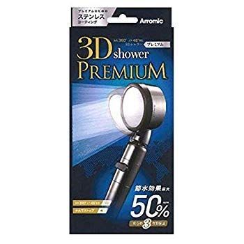 救急・衛生用品 【歯科】iTero Lumina スリーブ×100 (バラ売可)