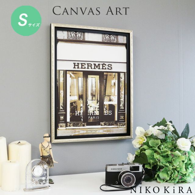 アートパネル アートポスター ブランド エルメス HERMES おしゃれ アート ゴールド デザイナー エントランス ショップ 絵画 額入り モダン 玄関 トイレ キャンバス モノクロ a3 S フレーム付き かわいい 開運 運気が上がる絵