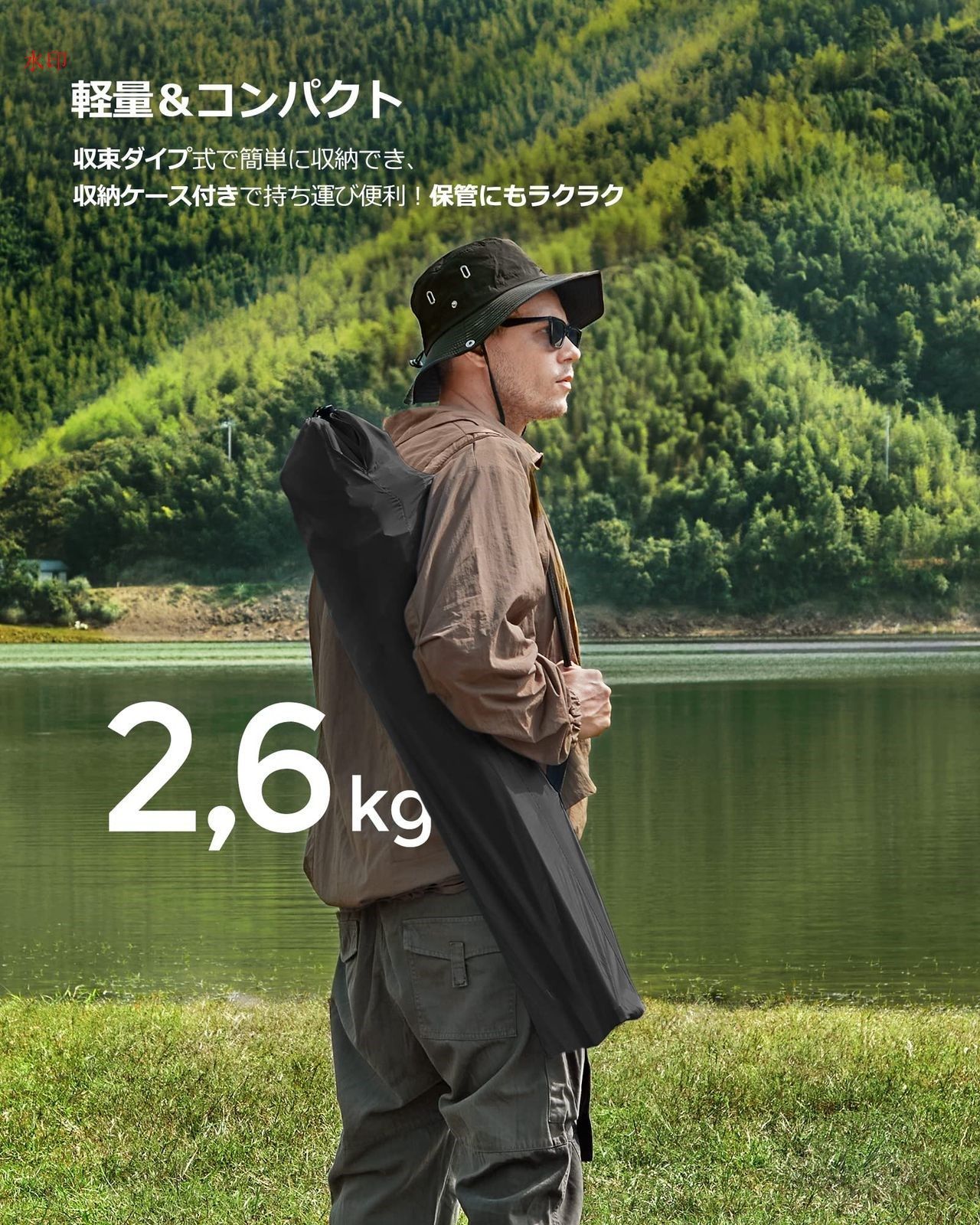 麦わらストア 限定 365日 ステッカー 2017年9月2日 ボア