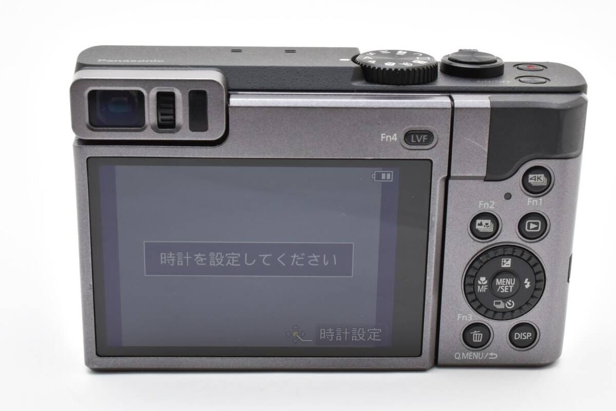  パナソニック Panasonic LUMIX DC TZ 90 Y 2463 3424 コンパクトデジタルカメラ デジタルカメラ