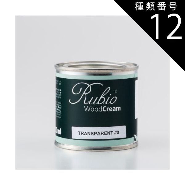 ☆Kartell カルテル パニエ ミッドセンチュリー アクリル ブラウン