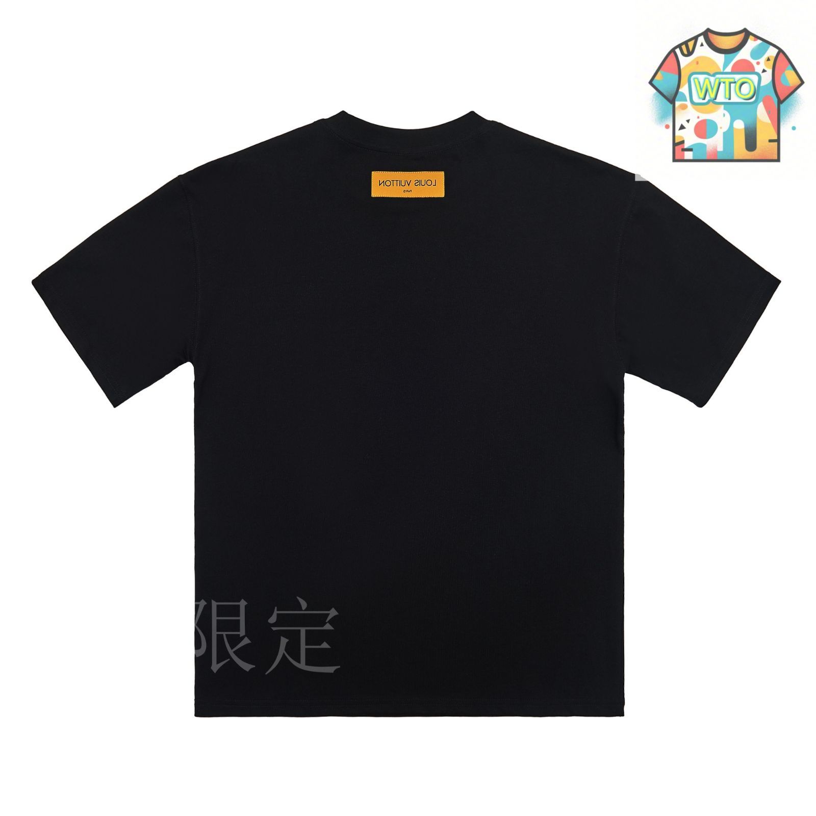 Louis Vuitton ロゴプリント 半袖Tシャツ ブラック　並行輸入 今日特価】Louis Vuitton スローガンプリントユニセックス T