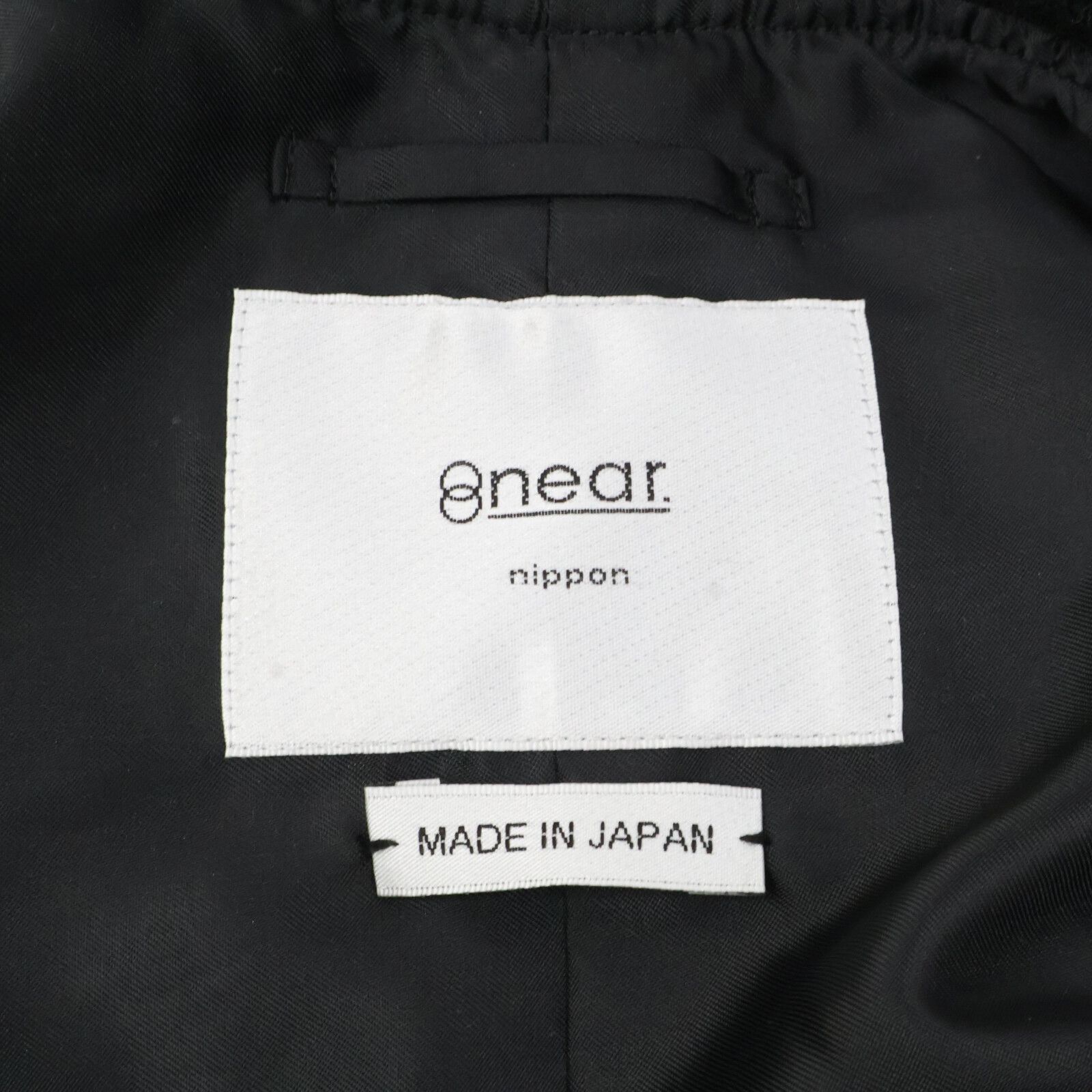 未使用　ニアーニッポン　MA-1 ブルゾン near.nippon｜ビッグスリーブMA-1ジャケット