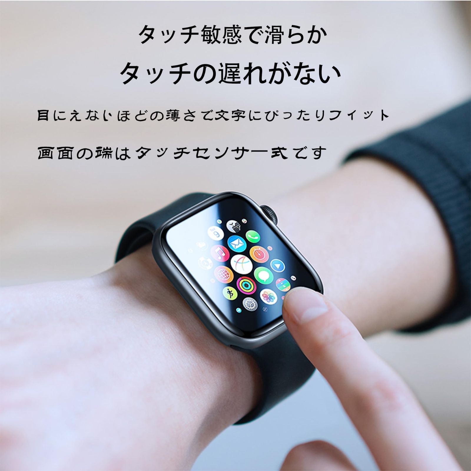 Apple 猛々しい Watch series4 黒 40mm アップルウォッチ ナイキ