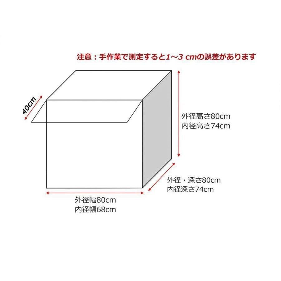 吸音ブース LEDライト付き