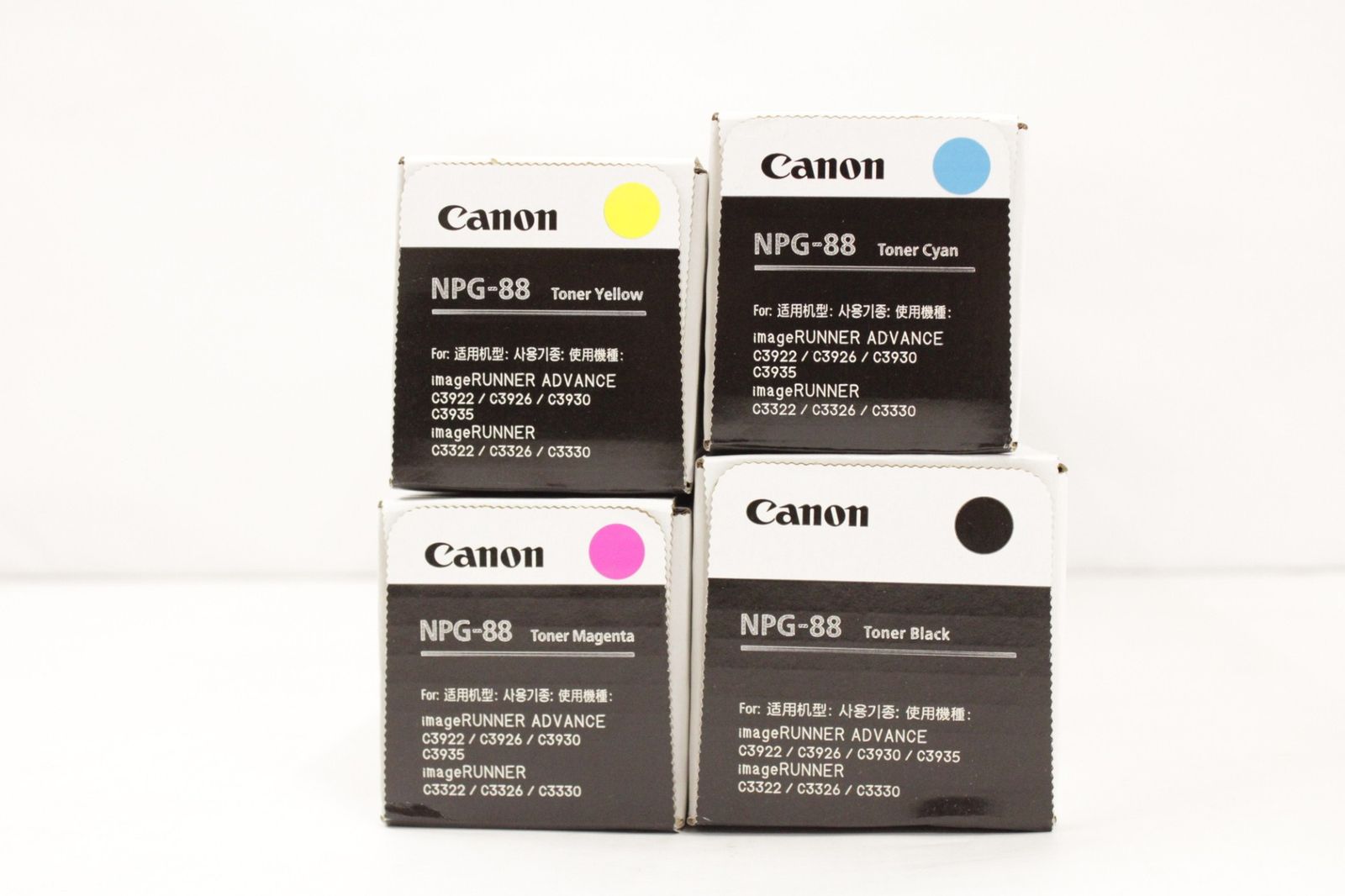 ♥ CANON 純正 トナー NPG-88 4色 シアン マゼンタ イエロー ブラック キャノン ITJI66YBDDTC-D-F28-byebye
