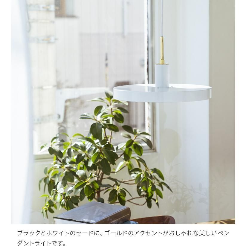 リビング ダイニング
