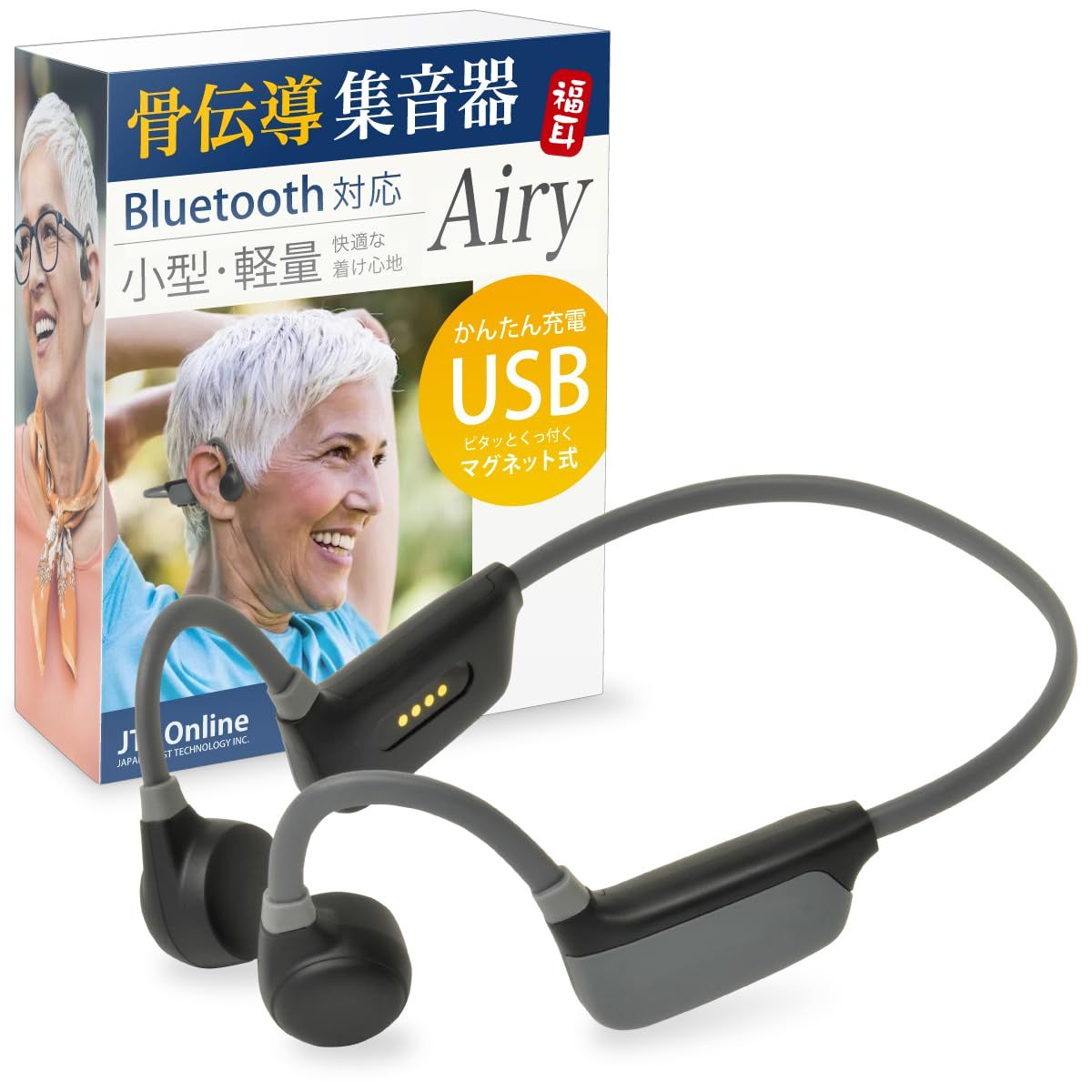 JTT Online 骨伝導 集音器 日本メーカー Bluetooth イヤホン JTT Online 骨伝導 集音器 日本メーカー Bluetooth イヤホン
