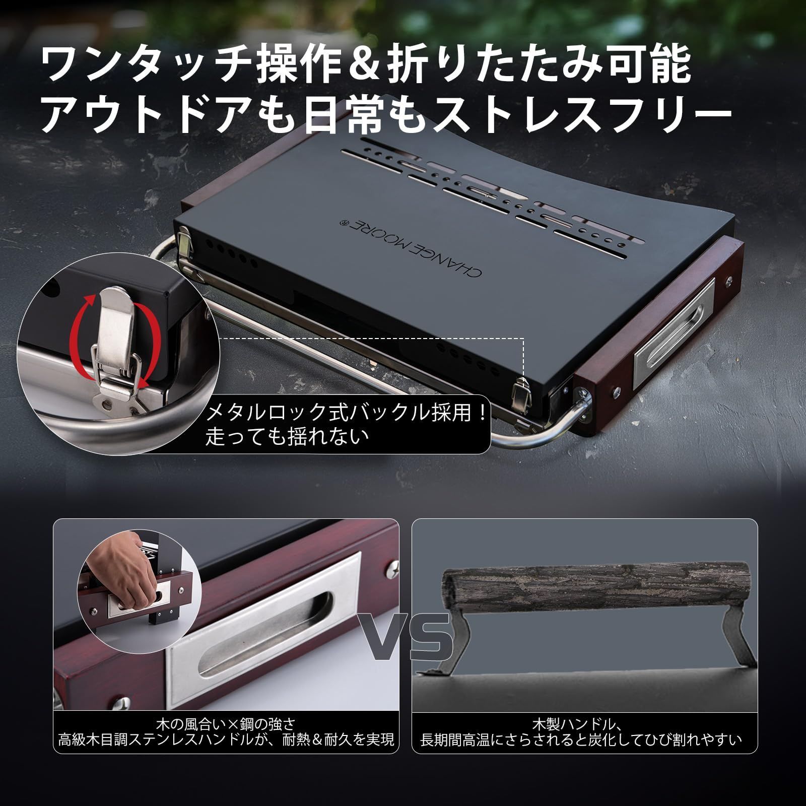 バーベキューコンロ ソロキャンプ