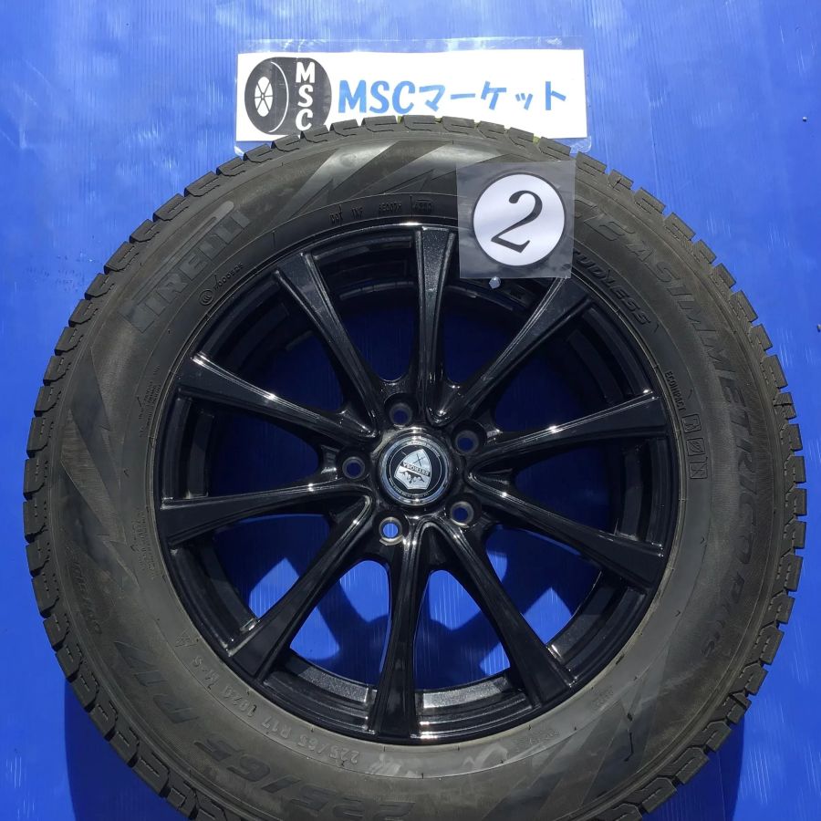 中古ピレリスタッドレスタイヤセット 225/65R17 RAV4 ・ ハリアー