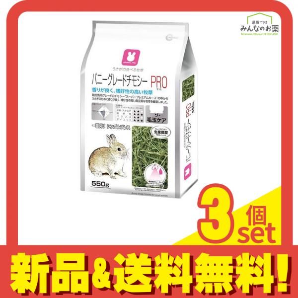 あんスタ 月永レオ 瀬名泉 痛バ A3 80個