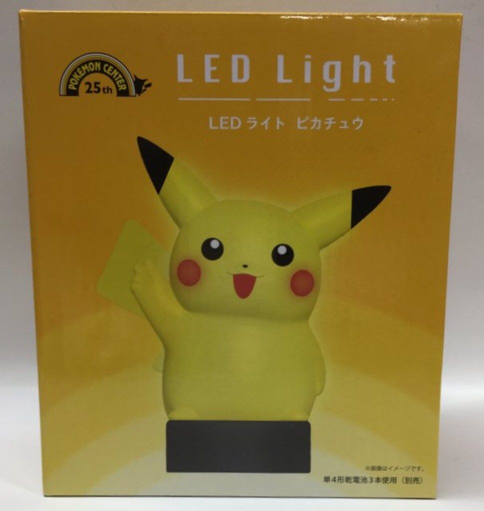 ピカチュウ LEDライト 25th記念グッズ ポケモン LEDライト POKEMON CENTER25th ピカチュウ - メルカリ