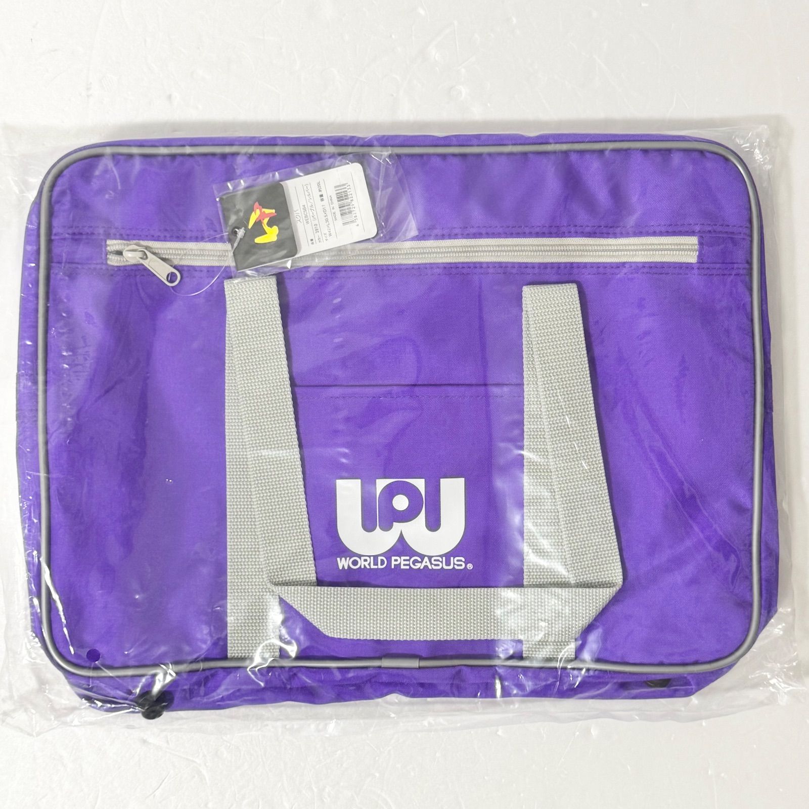 ワールドペガサス スクバ パープル 旧ワッペ 新品未使用】旧ワッぺ パープル 紫色 ワールドペガサス スクールバック