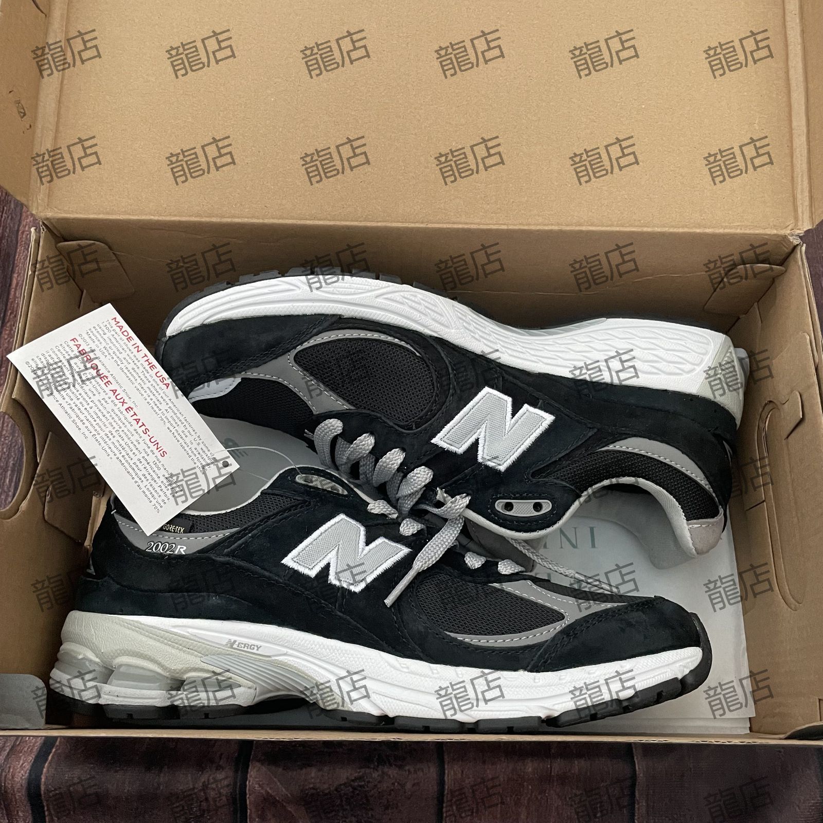 人気極美品 New balance M2002R GTX D スニーカー 未使用 箱付 - メルカリ