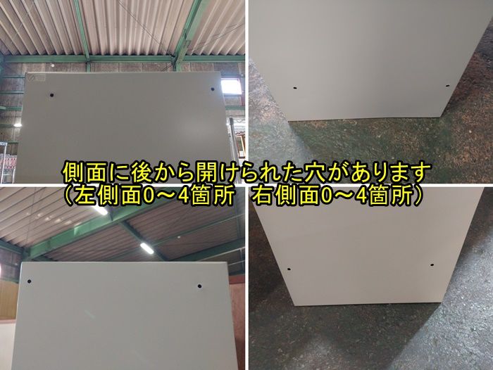 奥行き380mmのタイプです