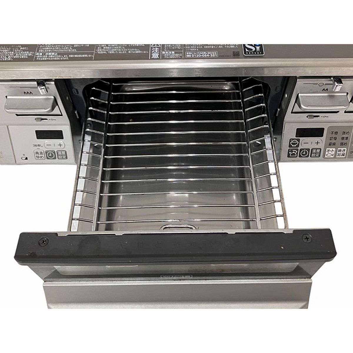 リンナイ RTE65VAGP-GL