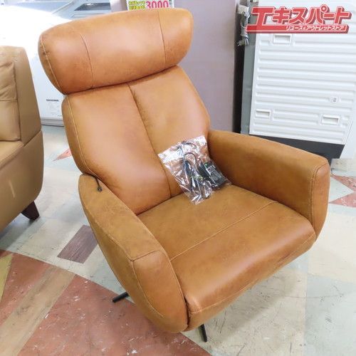 美品 リクライニングソファ オットマン レザー チョコ、関家具 本革