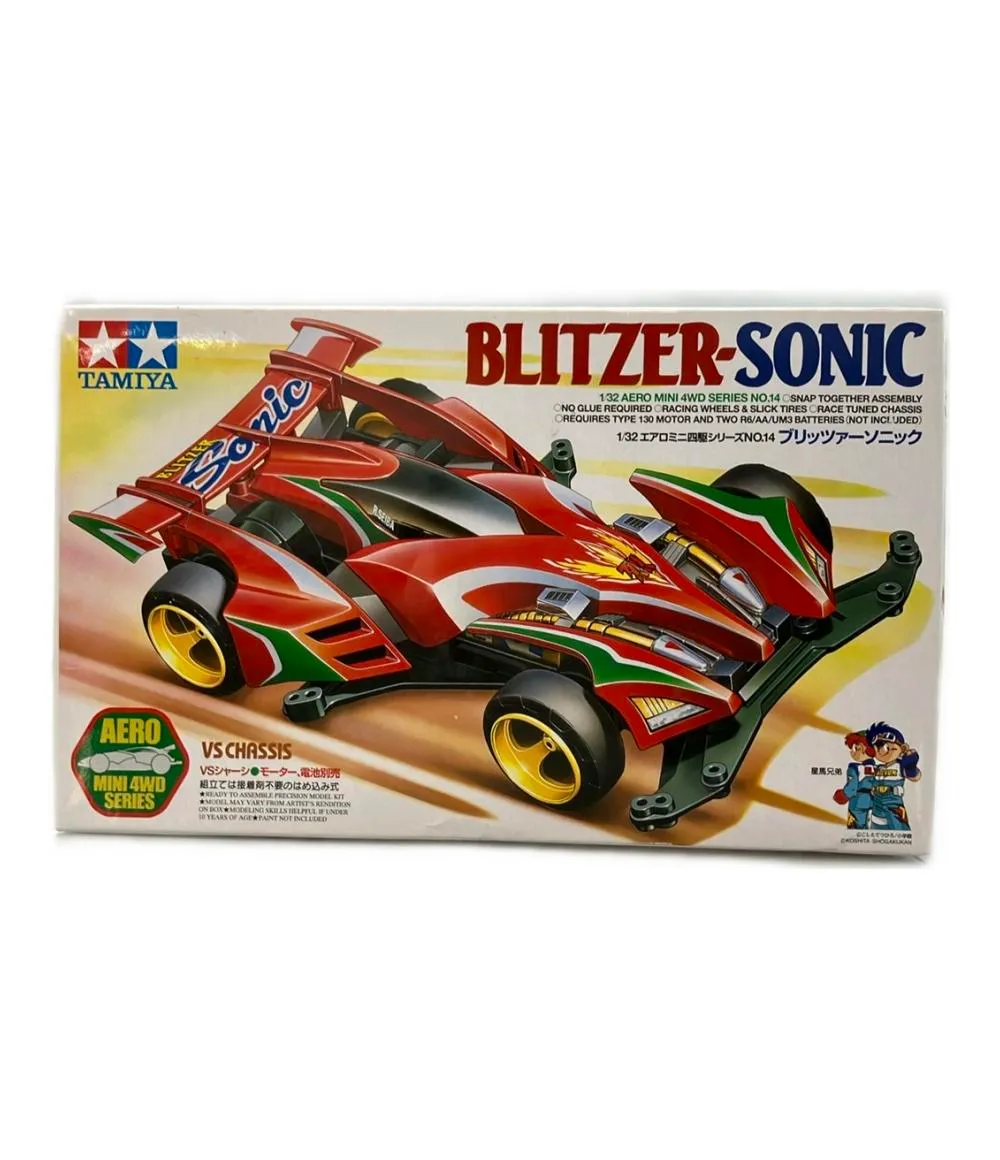 2025年最新】ブリッツァーソニックの人気アイテム - メルカリ