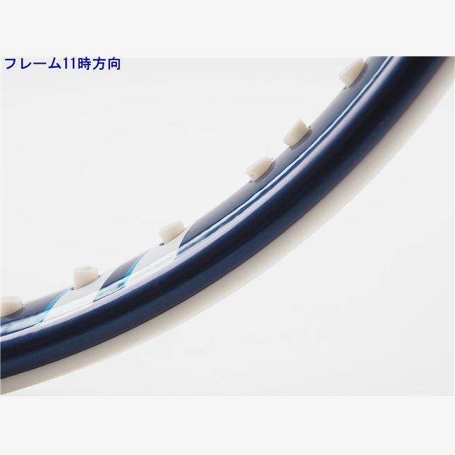 ウィルソン ジュース