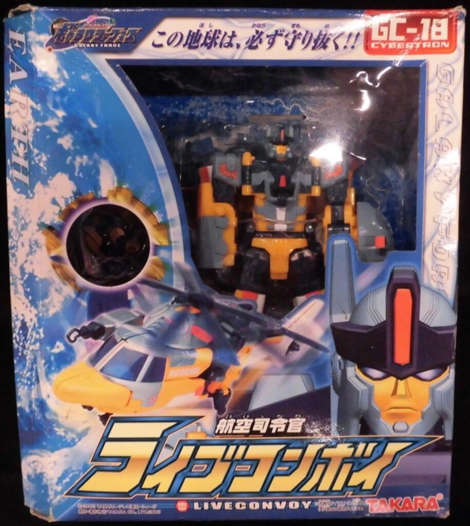 タカラ TF|ギャラクシーフォース ライブコンボイ GC18