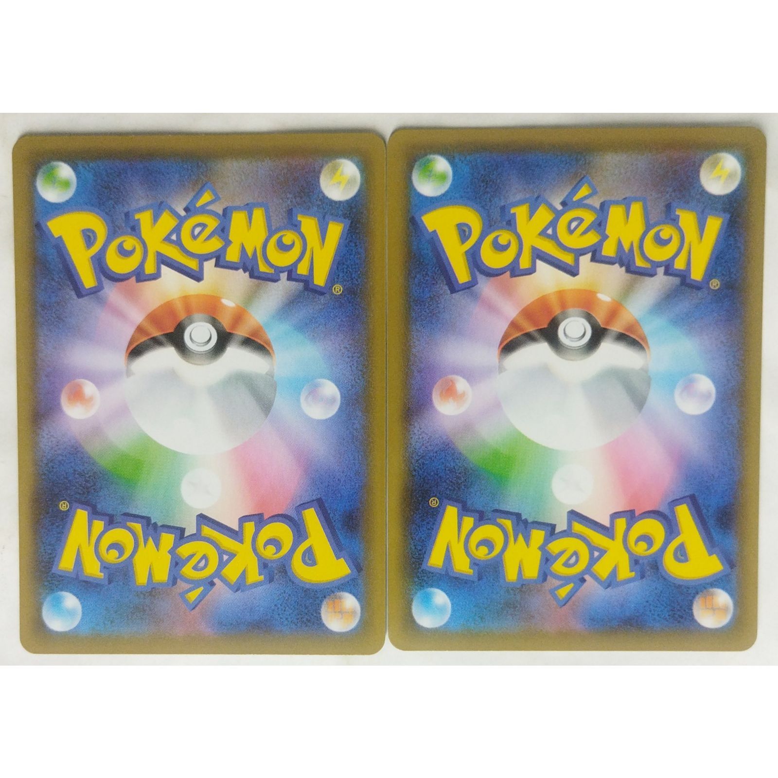ポケモン - ポケモンカード  3枚セット ヒンバス　デカグース　レドームシ ヒンバス s6a -22/069 ポケモンカードゲーム 2枚 ( #12193