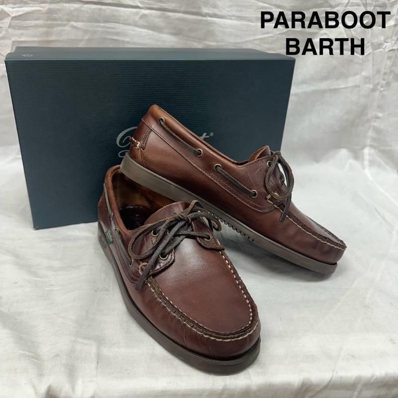 アマリン 姫路東店】 中古 Paraboot | パラブーツ 26cm ローファー BARTH