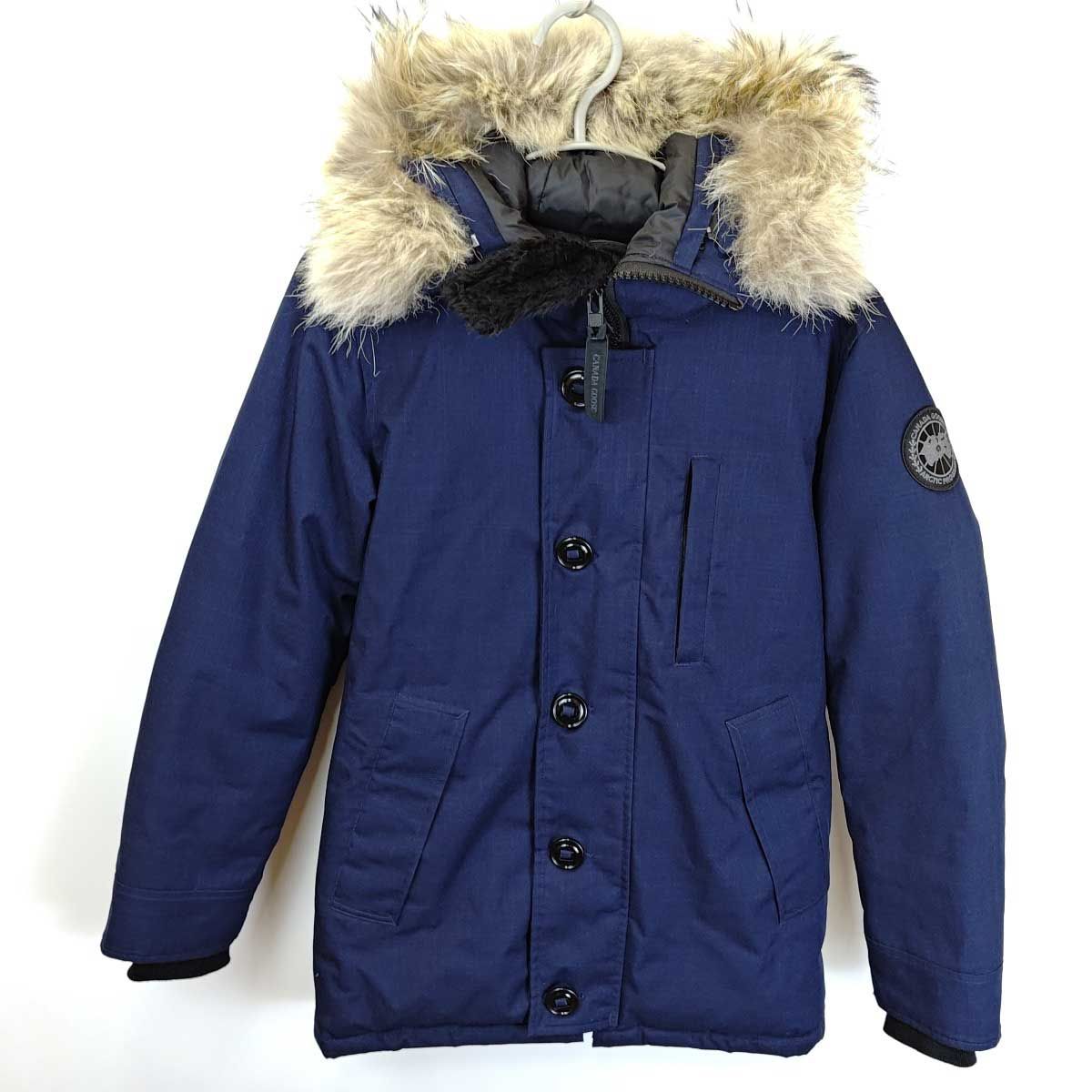 振袖 豪華 金彩 個性的 孔雀 椿 身丈170cm