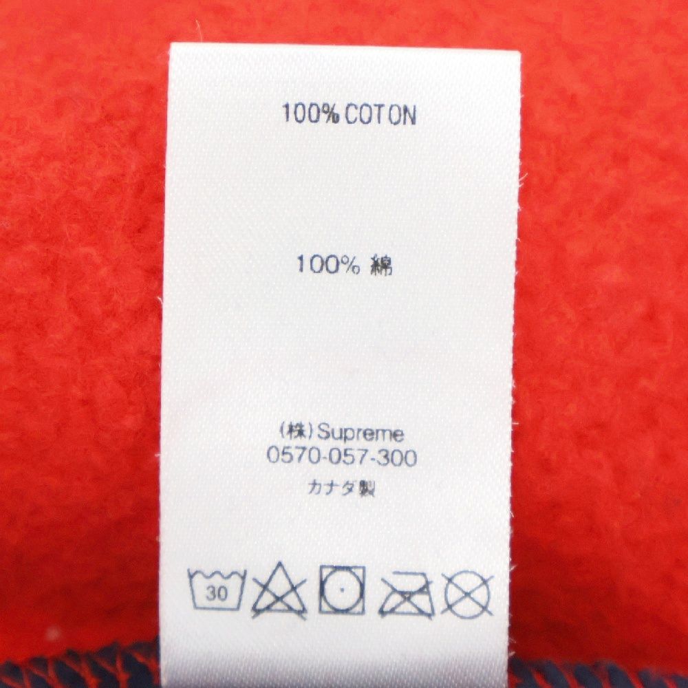 SUPREME (シュプリーム) 19SS S Logo Colorblocked Sweatshort
