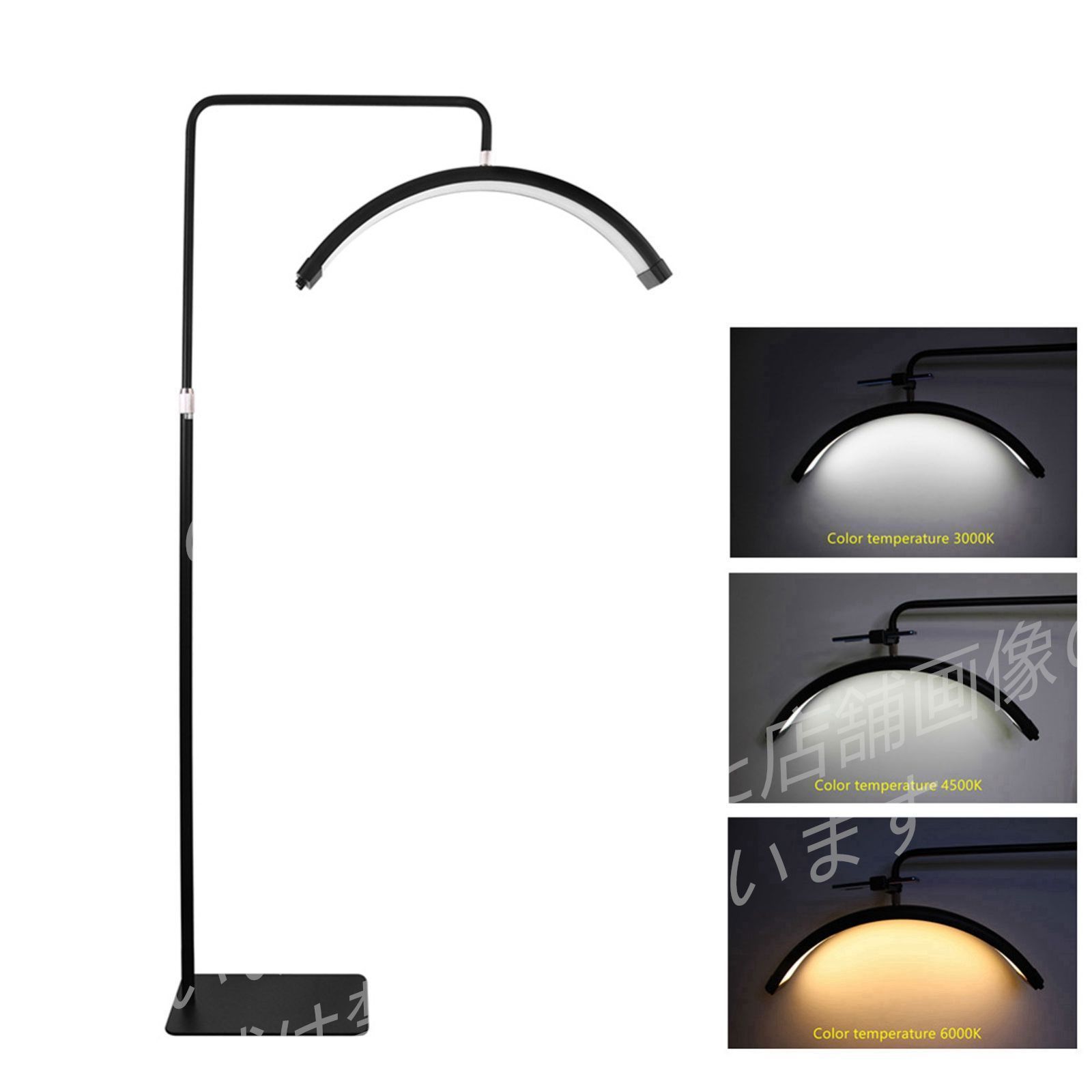 フロアライト フロアランプ