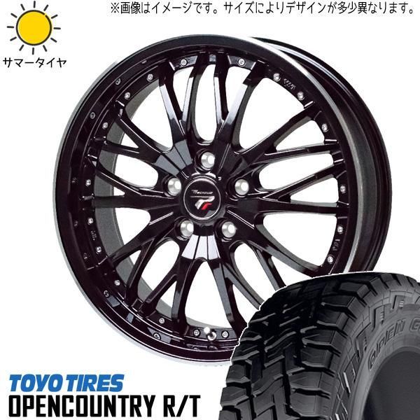 タイヤ・ホイール Toyo Tires 225/60R18 2025年製 TOYO トーヨー OPEN COUNTRY R/T 225/60R18 100Q