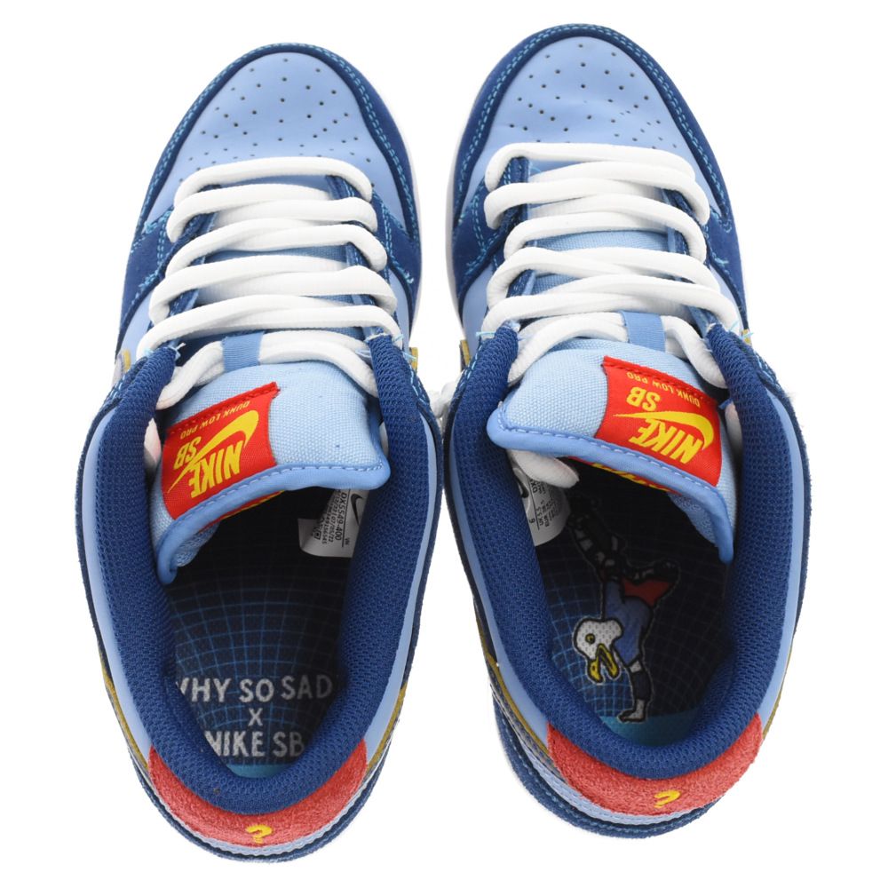 NIKE SB ナイキエスビー Why So Sad? Dunk Low Coastal Blue/Speed