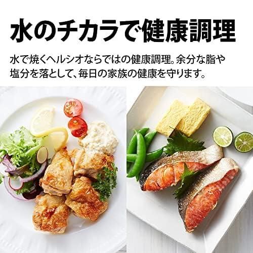 シャープ ウォーターオーブンレンジ ヘルシオ AX-XJ1-W ホワイト系 30L