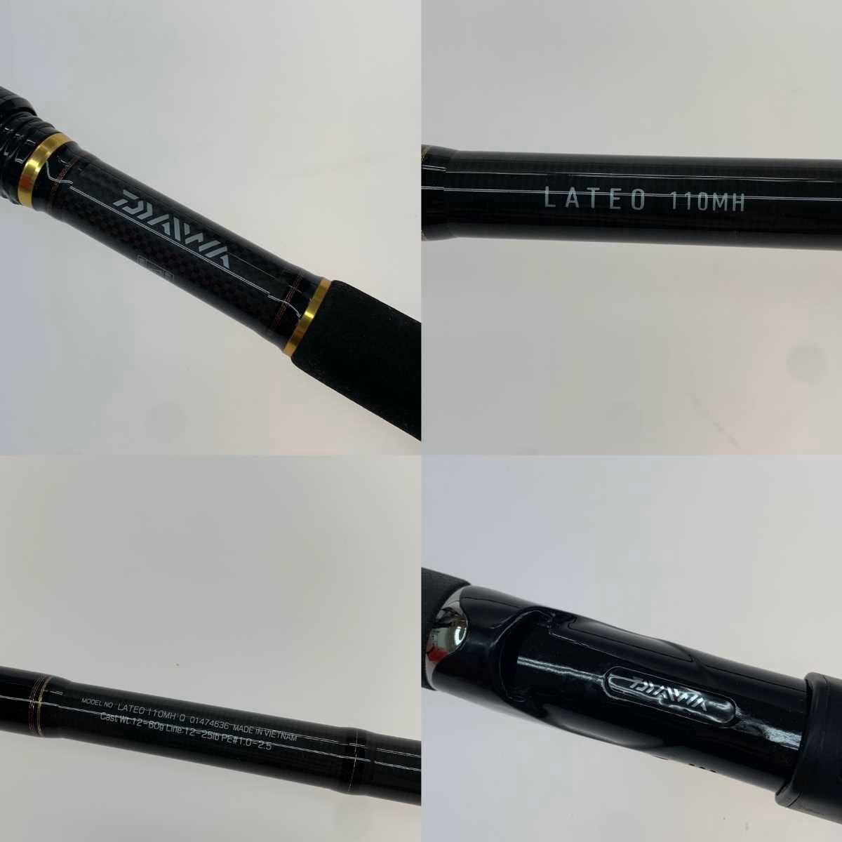 ○○DAIWA ダイワ ロッド 110MH 01474636 - メルカリ