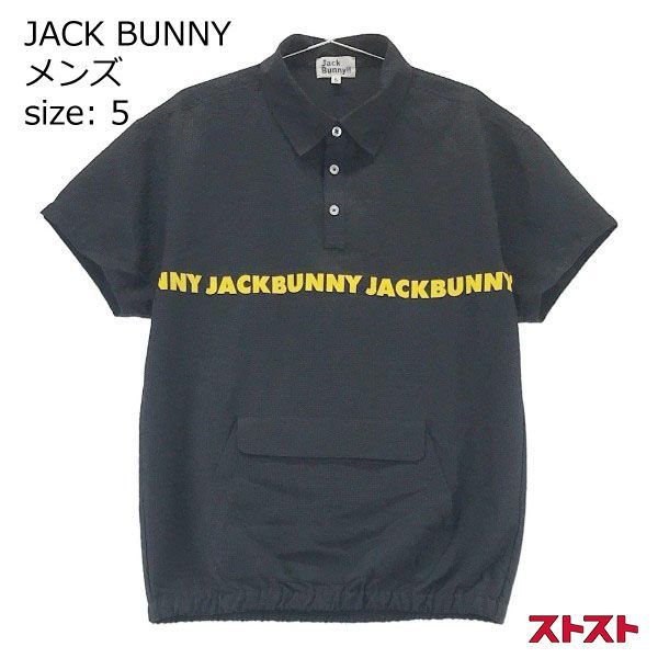 JACK BUNNY ジャックバニー 半袖ポロシャツ シアサッカー 5  