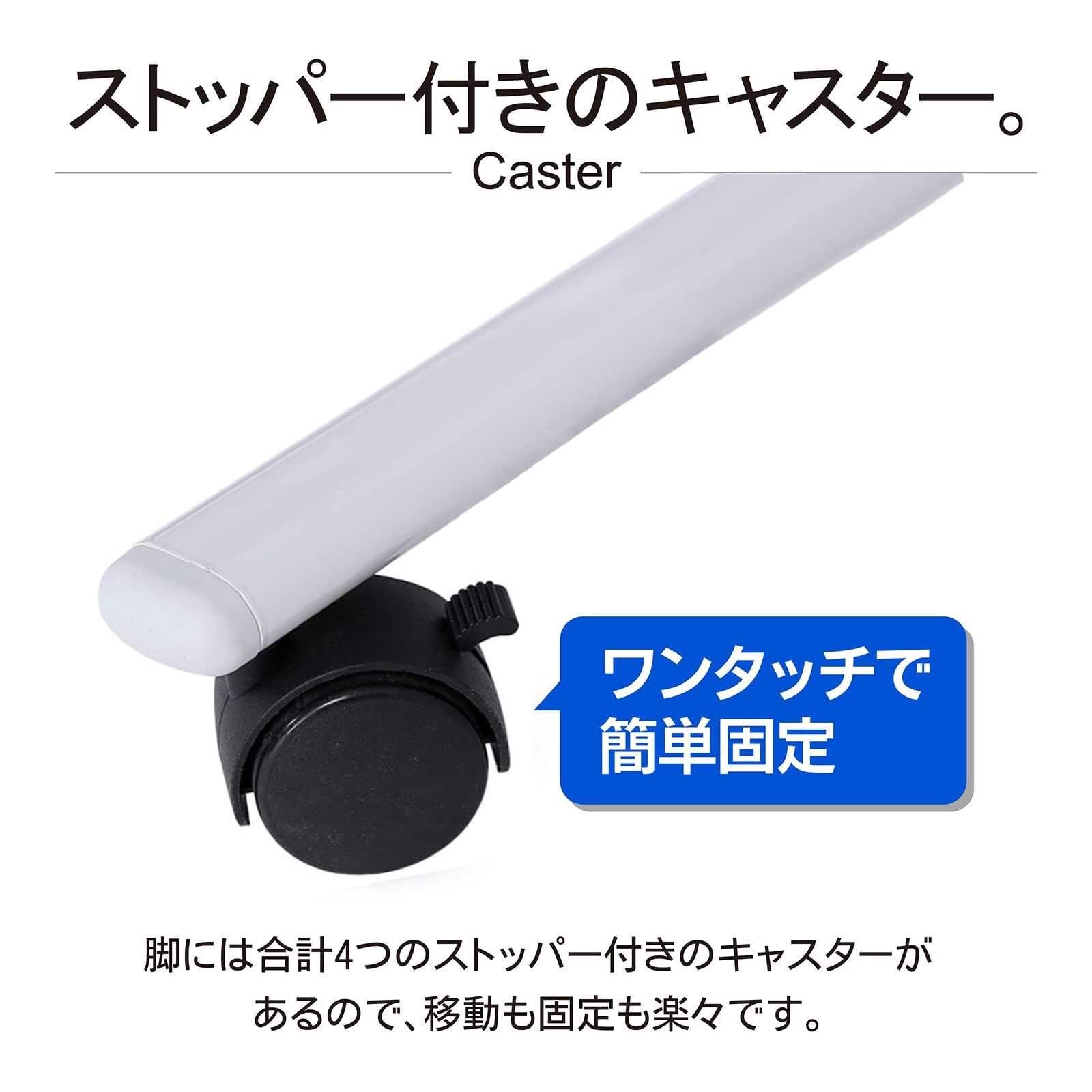 600mm×1200mm 両面