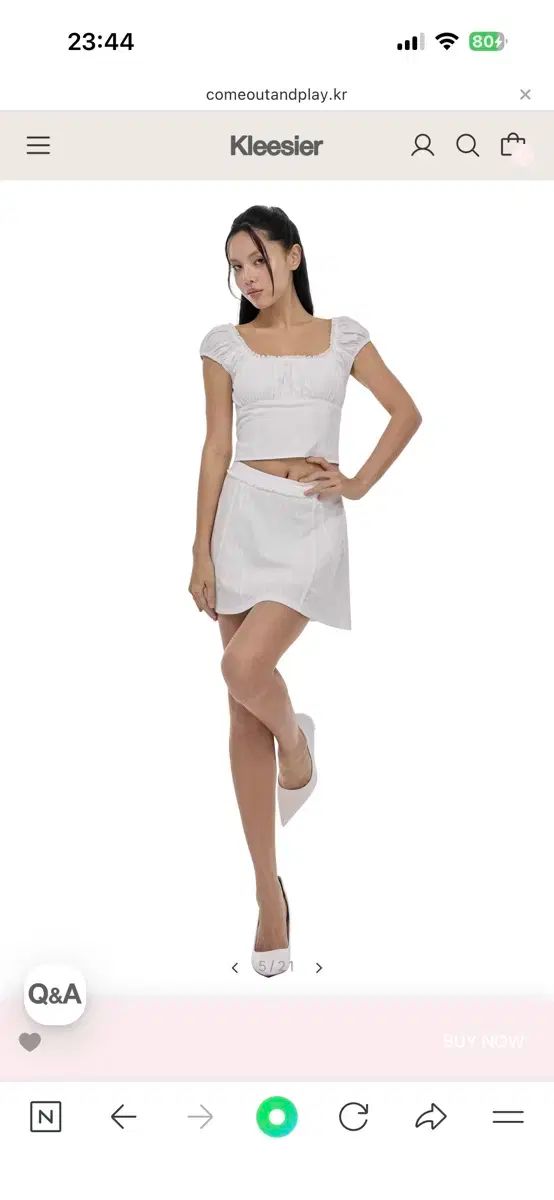 クライシエ ピクニック 準備 picnic prep ブラウス スカート セット