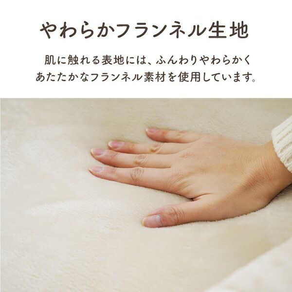 ごろ寝 クッション