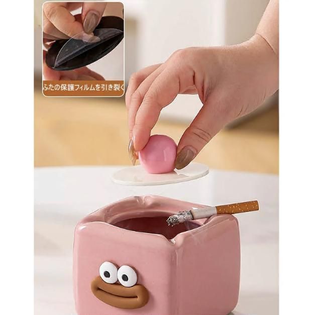 蓋付き灰皿 かわいい顔 灰皿 おもしろ 陶器灰皿 喫煙具 デスク