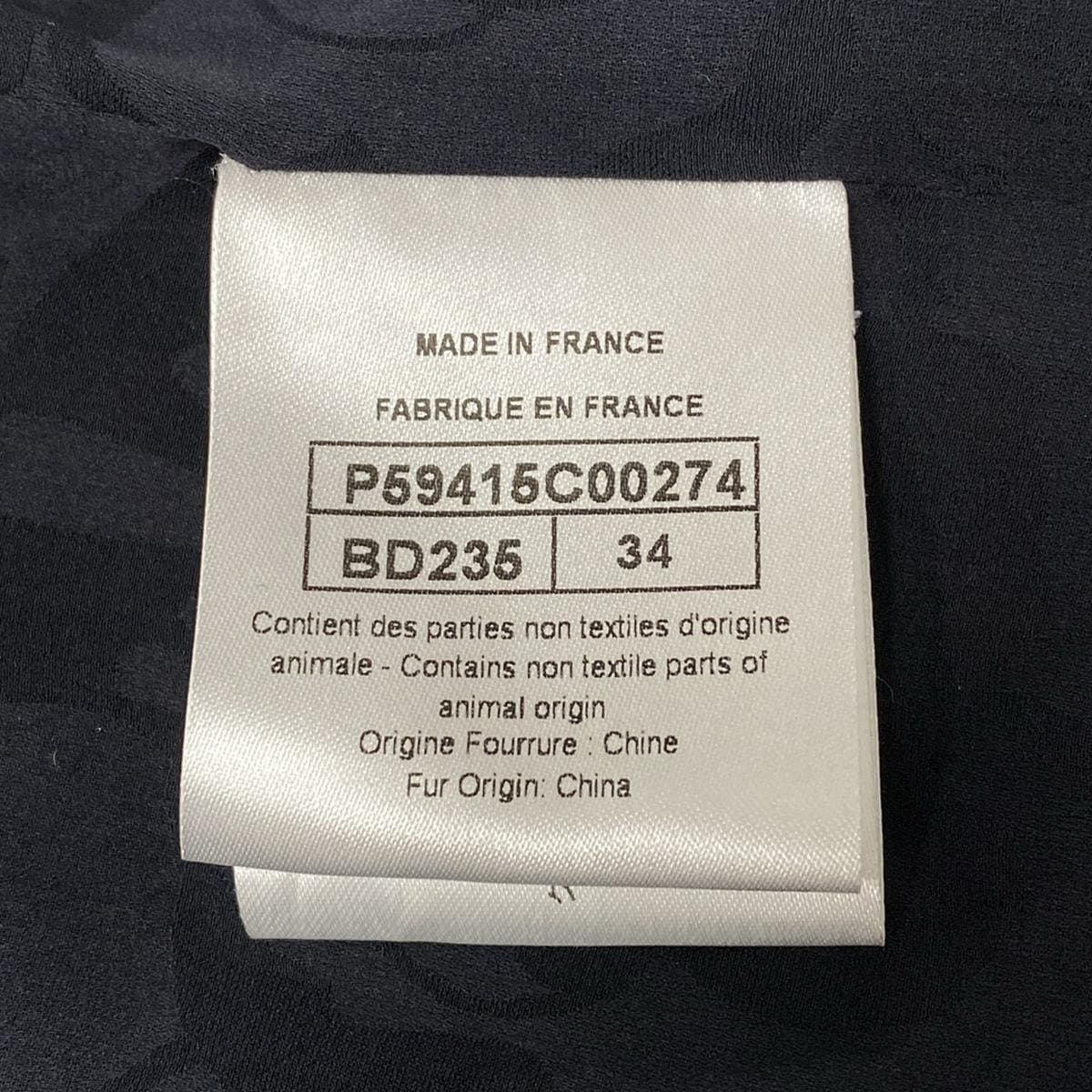 ライダースジャケット