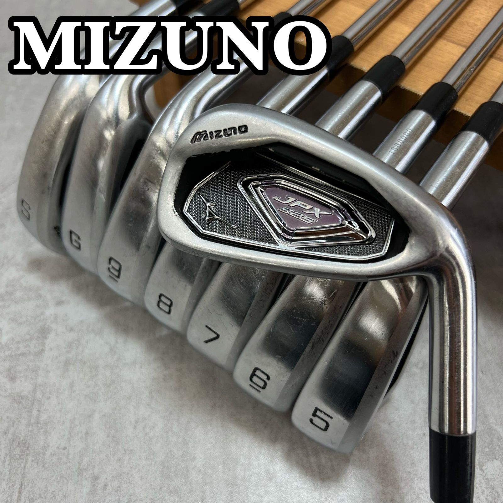 ミズノ JPX 825 メンズゴルフ アイアンセット 8本 R 右利き用 Mizuno