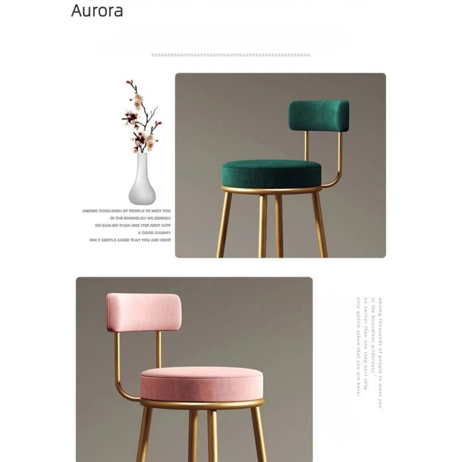 ハイタイプ カウンタースツール