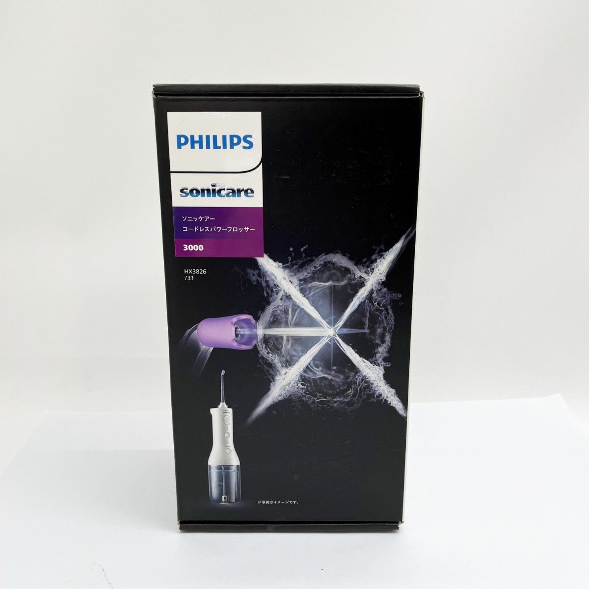 PHILIPS Sonicare HX3826/31 コードレスパワーフロッサー ◇◇Philips フィリップス フロッサー デンタルケア ソニックケアー