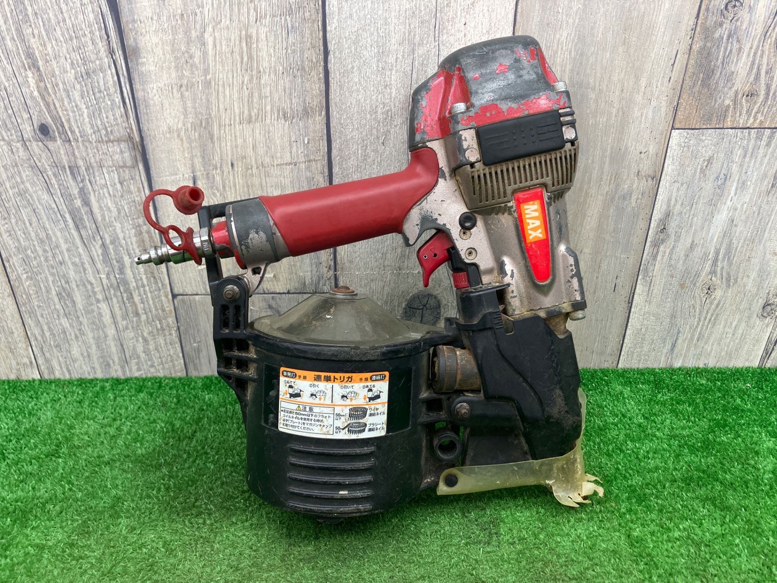 送料無料!【ジャンク品】◇マックス(MAX) 高圧エア釘打ち機 HN 送料無料!【ジャンク品】◇マックス(MAX) 高圧エア釘打ち機 HN