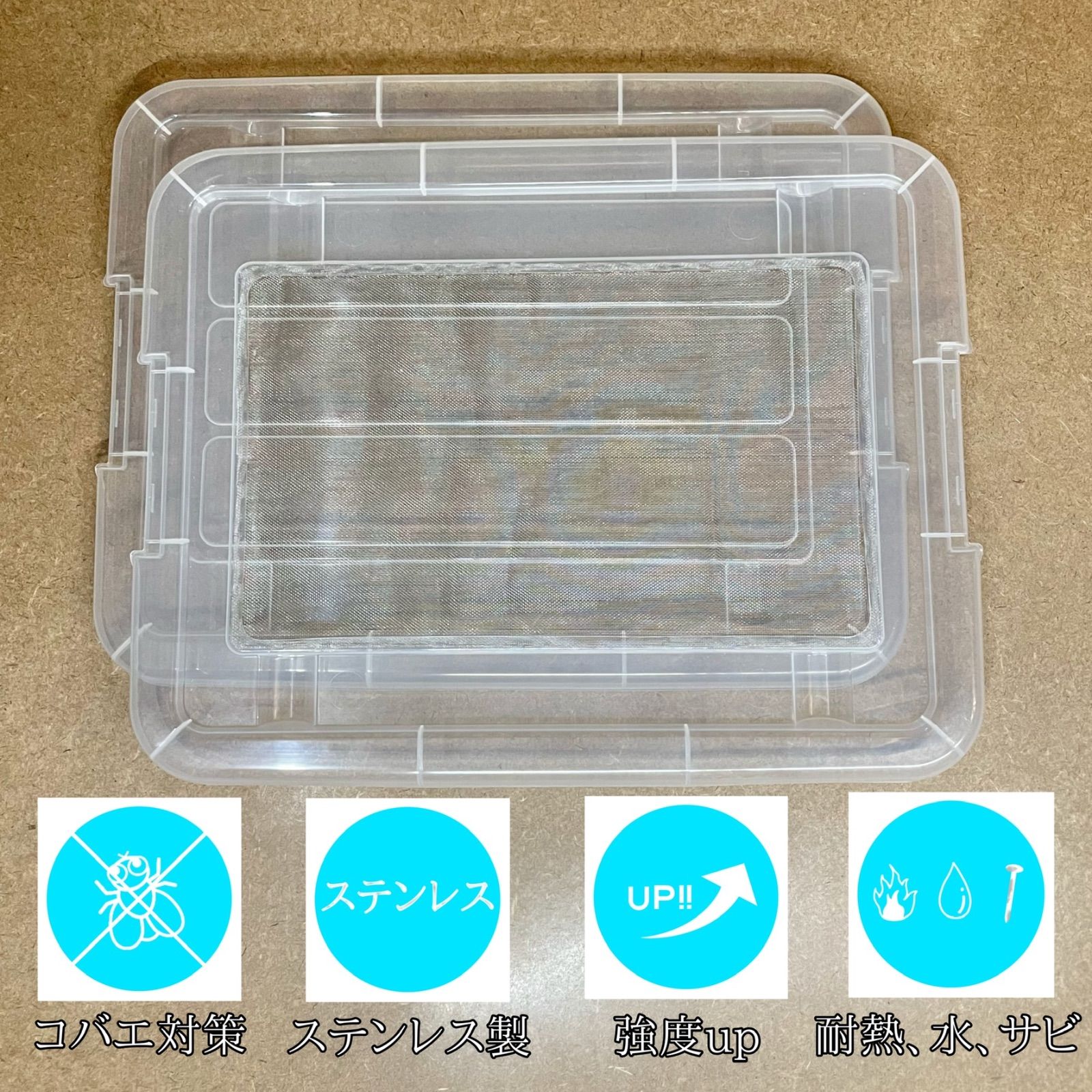 エサ入れ 水入れ