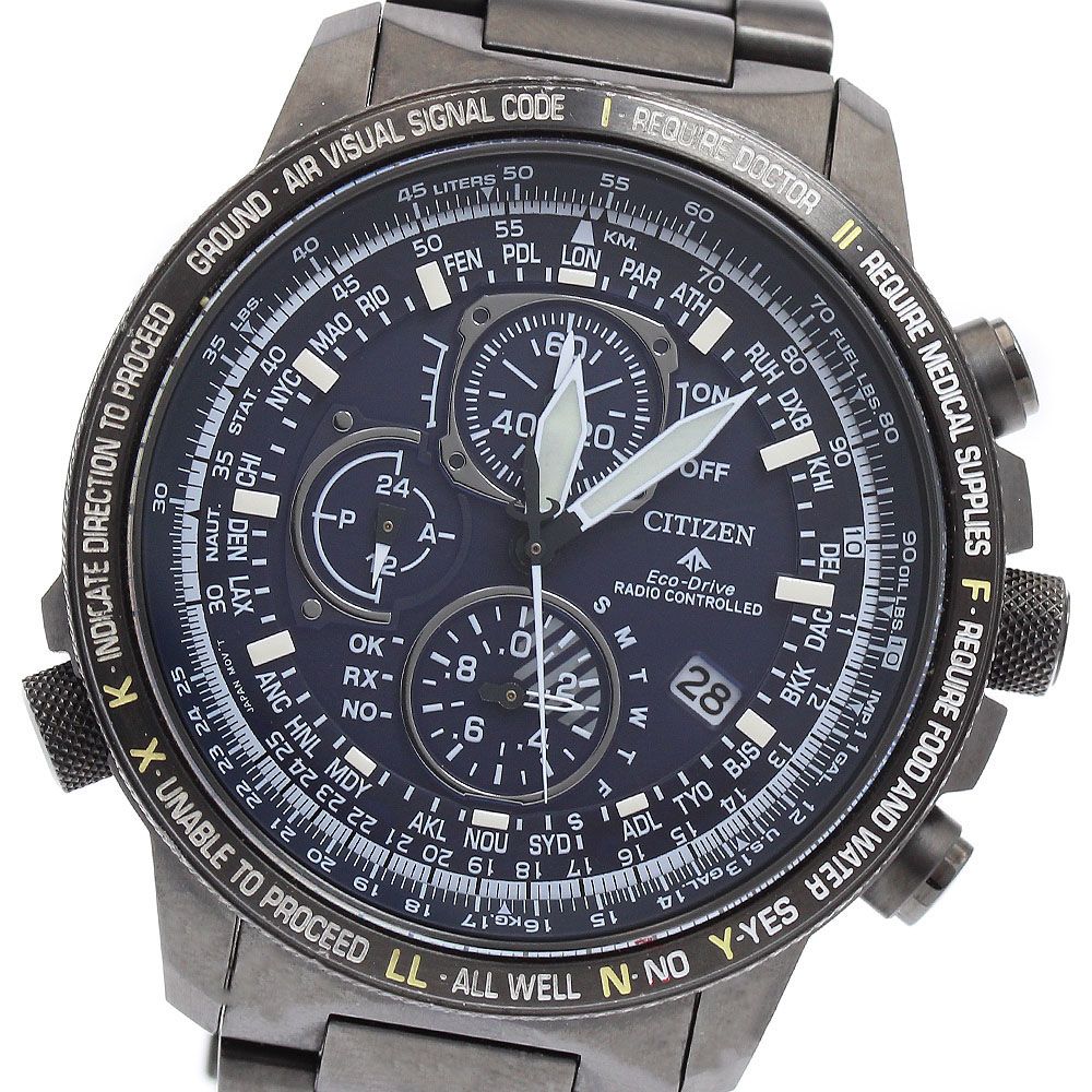 シチズン CITIZEN AT8195-85L|H804-R013556 プロマスター SKY エコドライブ ソーラー電波 メンズ _889559