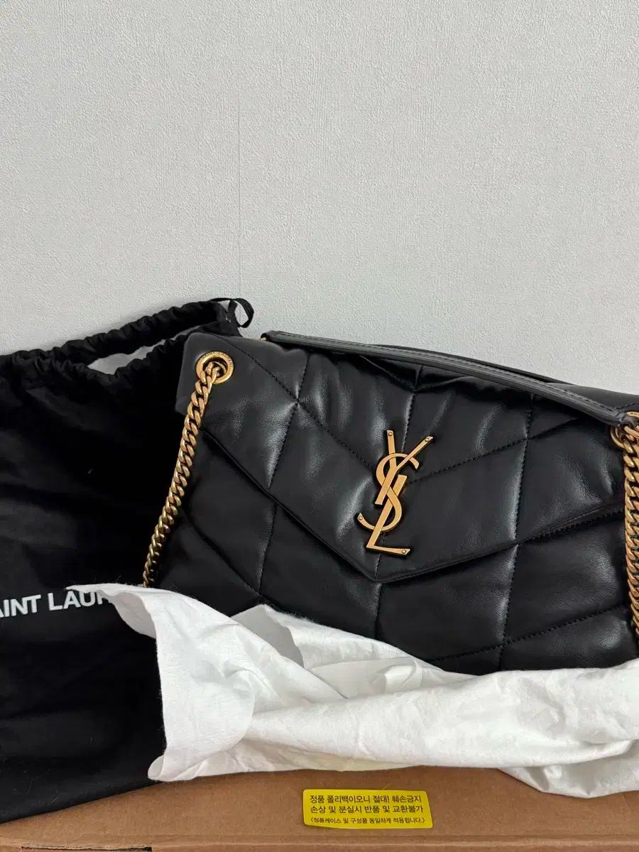 Saint Laurent サンローラン ルル プーパーバッグ スモール ブラック 金具