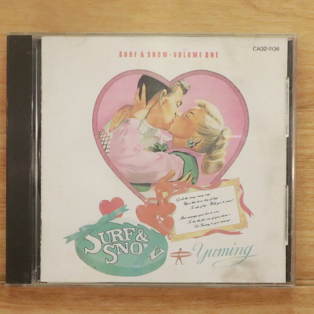 国内盤CD☆松任谷由実/Yumi Matsutoya□ SURF&SNOW 【CA321136