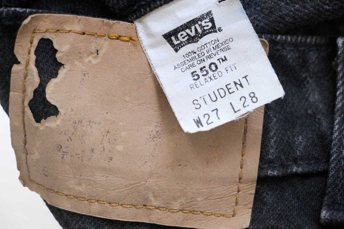 90s メキシコ製 Levi'sリーバイス 550 ブラック デニムパンツ W27 L28